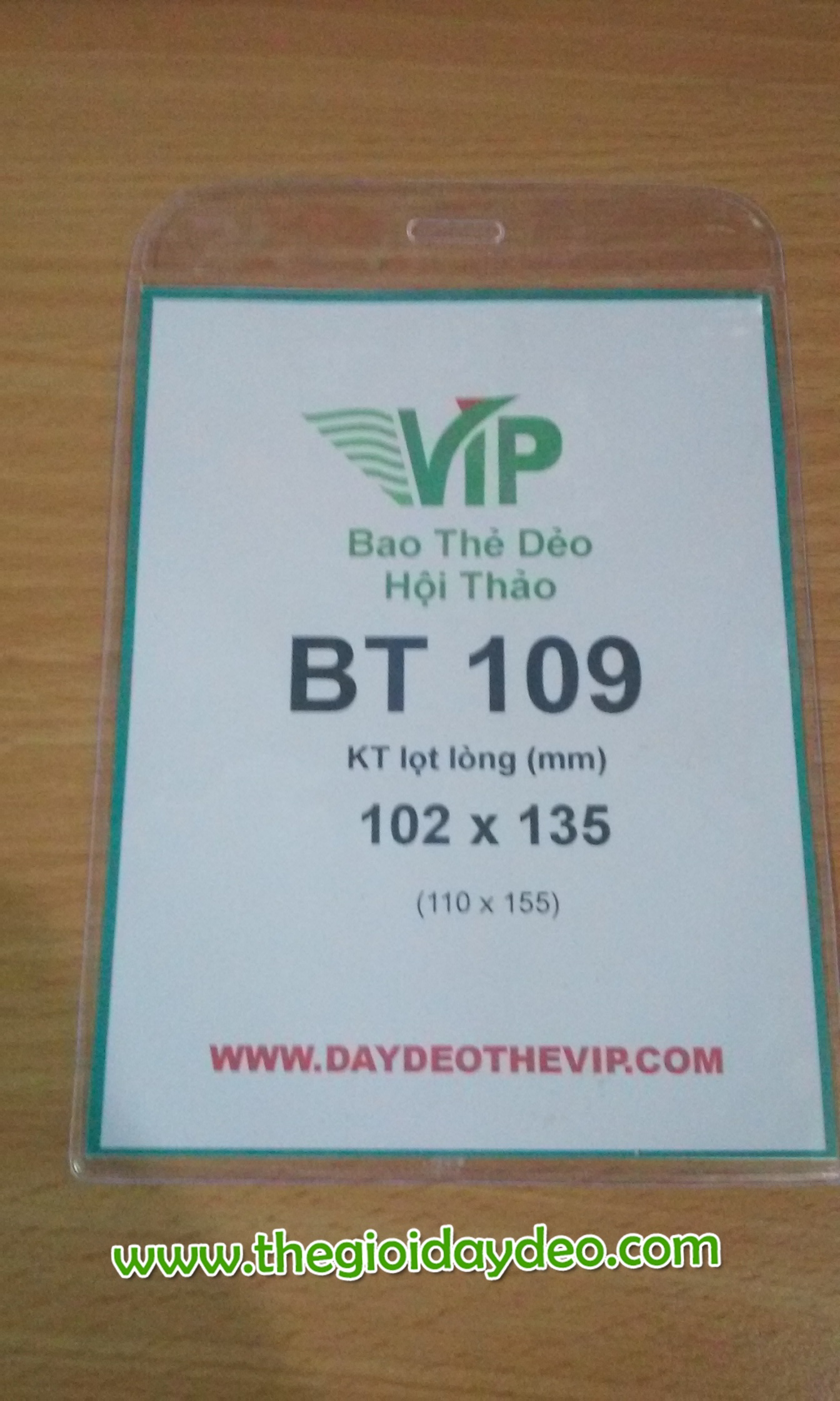 day deo the bt 109